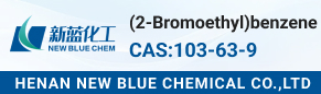 (2-Bromoethyl)benzene