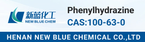 Phenylhydrazine