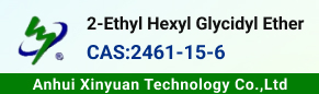 2-Ethyl Hexyl Glycidyl Ether