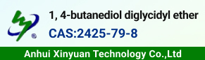 1, 4-butanediol diglycidyl ether