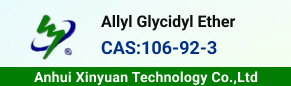 Allyl Glycidyl Ether