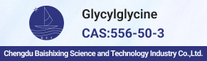 Glycylglycine