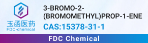 3-BROMO-2-(BROMOMETHYL)PROP-1-ENE