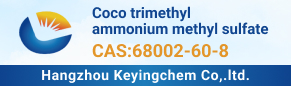Coco trimethyl ammonium methyl sulfate