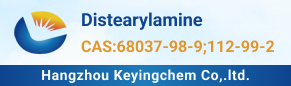 Distearylamine