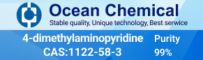 4-dimethylaminopyridine