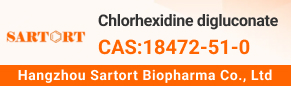 Chlorhexidine digluconate