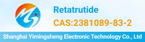 Retatrutide