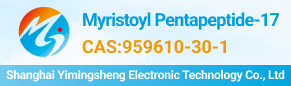 Myristoyl Pentapeptide-17