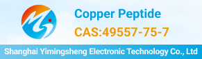 Copper Peptide