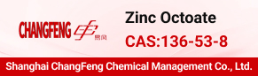 Zinc Octoate