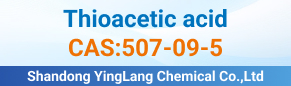 Thioacetic acid
