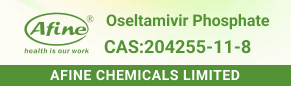 Oseltamivir Phosphate