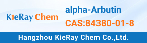 alpha-Arbutin