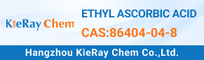 ETHYL ASCORBIC ACID