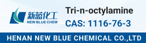 Tri-n-octylamine