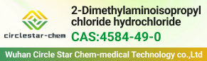 2-Dimethylaminoisopropyl chloride hydrochloride