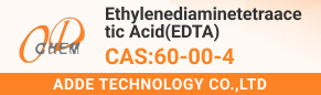 Ethylenediaminetetraacetic Acid(EDTA)