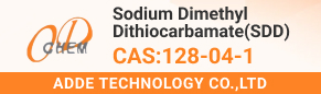Sodium Dimethyl Dithiocarbamate(SDD)