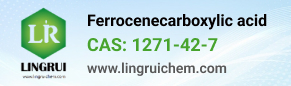 Ferrocenecarboxylic acid