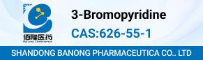 Methyl 2-methoxy-4-aminobenzoate