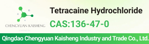 Tetracaine Hydrochloride