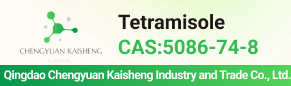 Tetramisole
