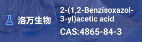 2-(1,2-Benzisoxazol-3-yl)acetic acid