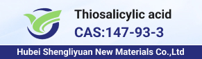 Thiosalicylic acid