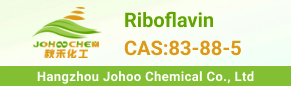 Riboflavin