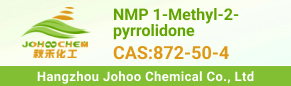 NMP 1-Methyl-2-pyrrolidone