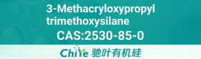 3-Methacryloxypropyltrimethoxysilane