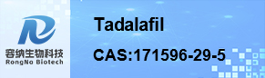 Tadalafil