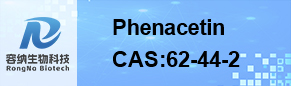 Phenacetin