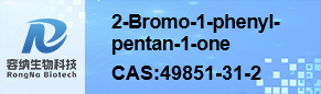 2-Bromo-1-phenyl-pentan-1-one