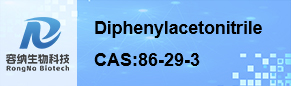 Diphenylacetonitrile