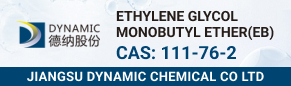 ETHYLENE GLYCOL MONOBUTYL ETHER(EB)