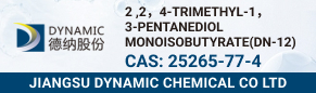 2 ,2，4-TRIMETHYL-1，3-PENTANEDIOL MONOISOBUTYRATE(DN-12)