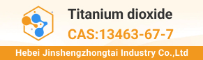 Titanium dioxide