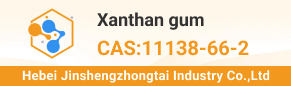 Xanthan gum