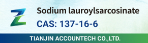 Sodium lauroylsarcosinate