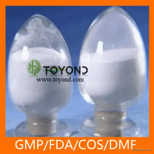TOYOND Vitamin H with 98% Concentration GMP(58-85-5)