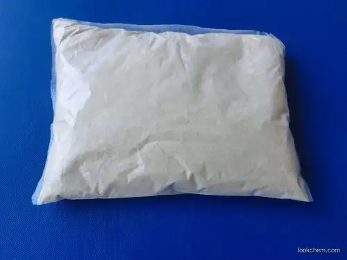 Soya Lecithin Powder(Food grade)-CSKG-SL 930