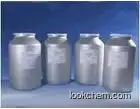 Top Quality Veterinary Drugs Zilpaterol Manufacture(117827-79-9)
