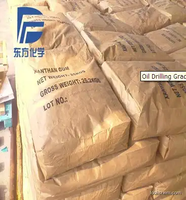 XANTHAN GUM OIL DRILLING GRADE FOOD GRADE