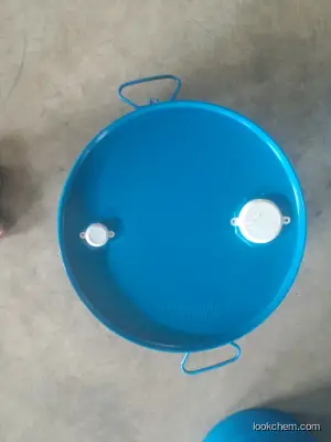 Methyl Cedryl Ether(19870-74-7)