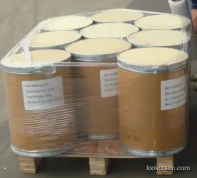 Ethyl 4-dimethylaminobenzoate (EDB)(10287-53-3)