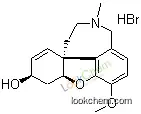 Galanthamine hydrobromide99%