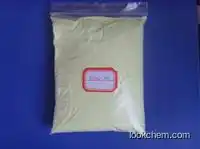 RUBBER VULCANIZING AGENT(Type Of Echo A,TDDS)(51988-14-8)