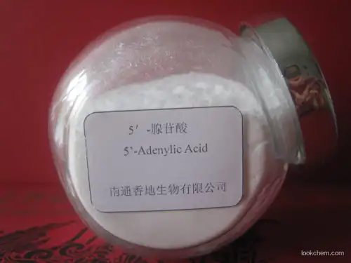 5'-Adenylic Acid(61-19-8)